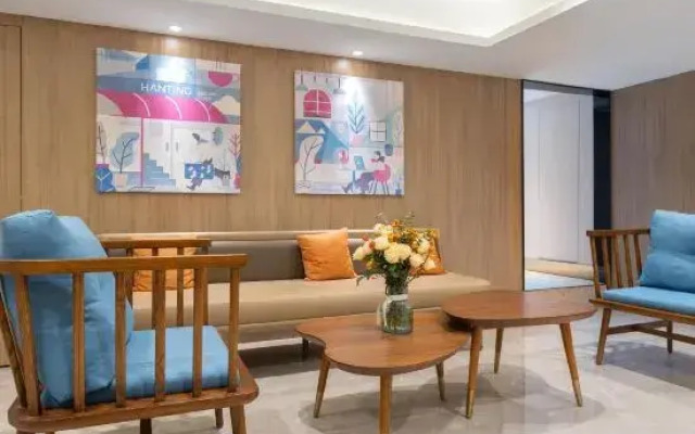 HanTing Hotel (Chengdu Gaoxin Tianfu Sanjie)