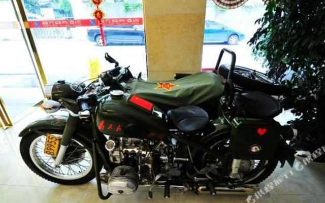 Guiyang Xinyuan Business Hotel (Huaxi Park Area)