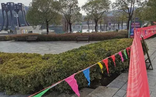 Vienna 3 Best Hotel (Susong Landscape Park)