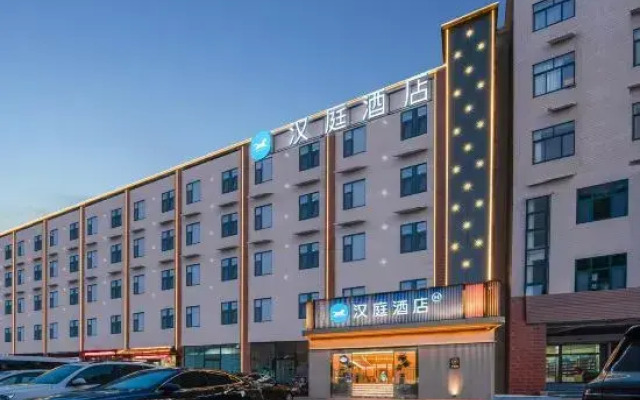 HanTing Hotel (Jinan Suncun Kechuang Road)