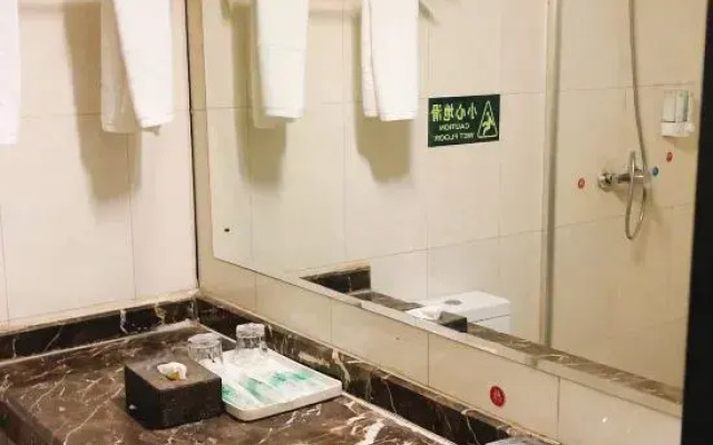 Jixiang Business Hotel