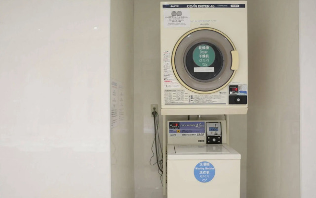 Tokyo Central Youth Hostel