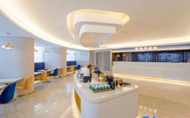 Starway Hotel (Jiaxiang High-Speed Railway Station Stone Sculpture Plaza)