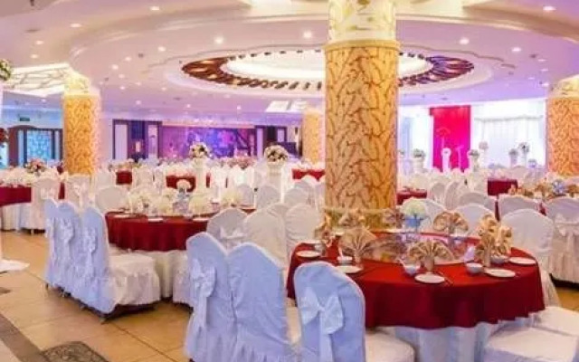 Changchun Celebrity Hotel