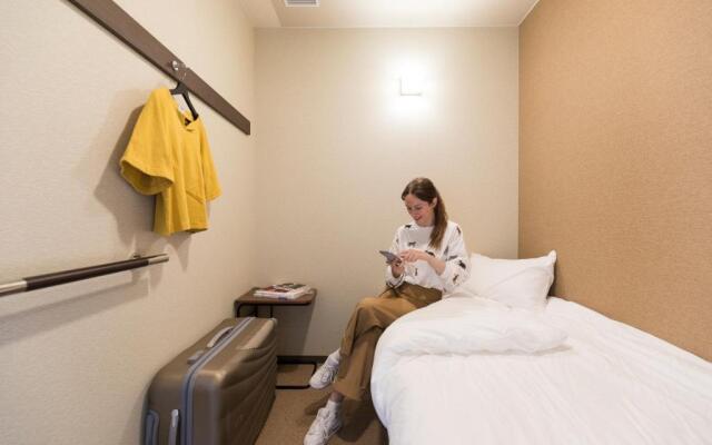 Wild Cherry Blossom-HOSTEL,TOKYO KOGANEI-
