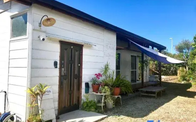 Guest House Hibiscus