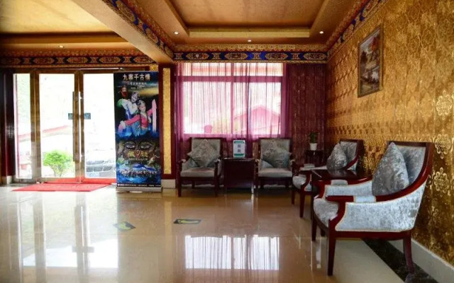 Jiuzhaigou Ink Memory Resort Hotel