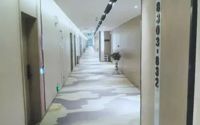 Holiday Inn Golden (Huaibei Stadium)