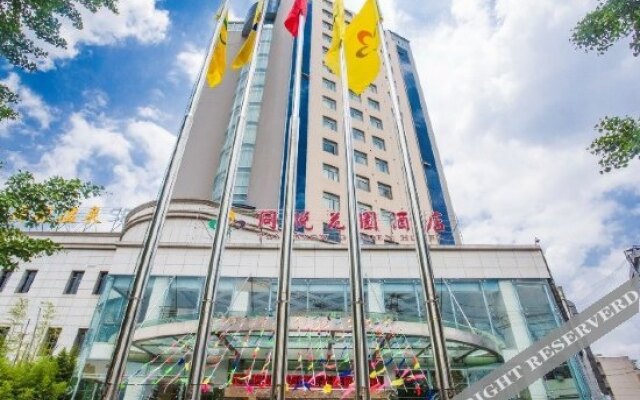 Tongyue Garden Hotel