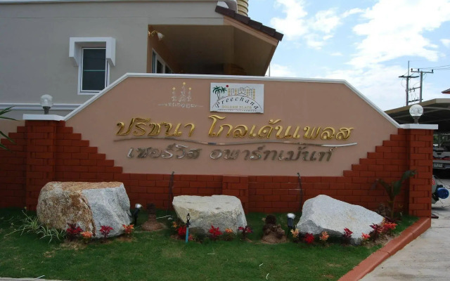 Preechana Golden Place Serviced Apartment