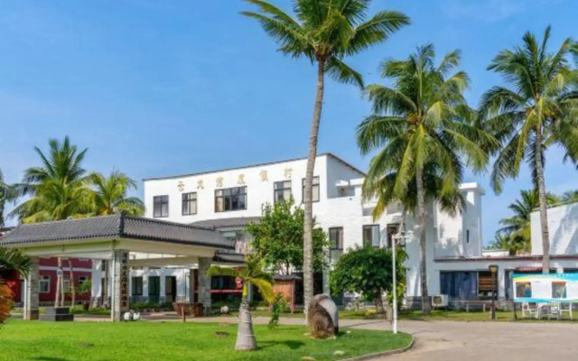 Tianfu Yunlong Bay Holiday Resort