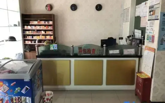 Shuangxin Hotel (Miguli Commercial Center, Midong District, Urumqi)