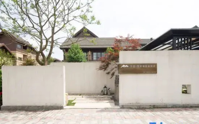 The Spring House