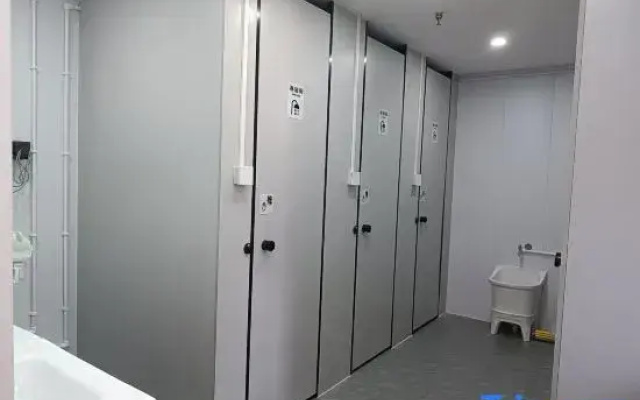 Zhonggulou  Youth Hostel (Xi'an Zhonglou Subway Station Huimin Street Branch)