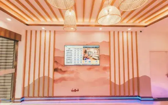 Ningguo Meng JING E-sport Hotel