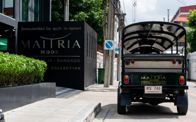 Отель RakYim Siam Sukhumvit 15