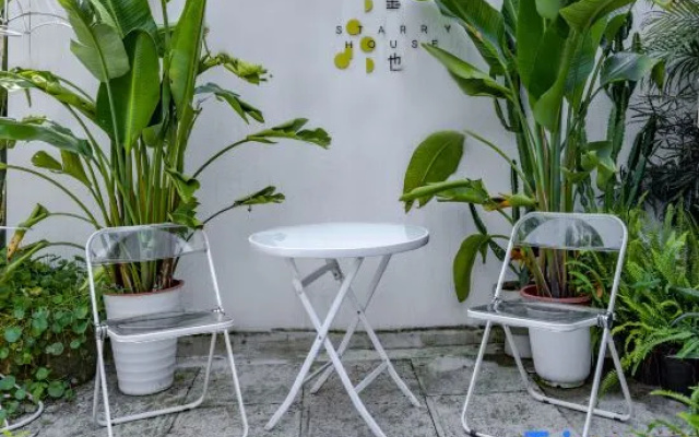 Mogan Xingye Star · Space-Themed Infinity Pool Garden Designer Boutique Stay – Outside – Huzhou