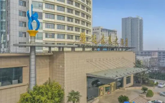 Yu Da Future Hotel