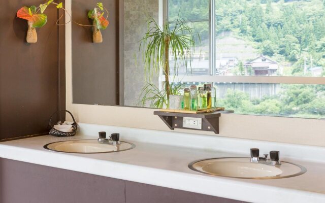Shiramine Onsen Happo