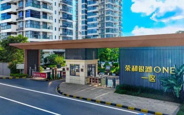 Beihai Lanwan Seaview Garden Homestay