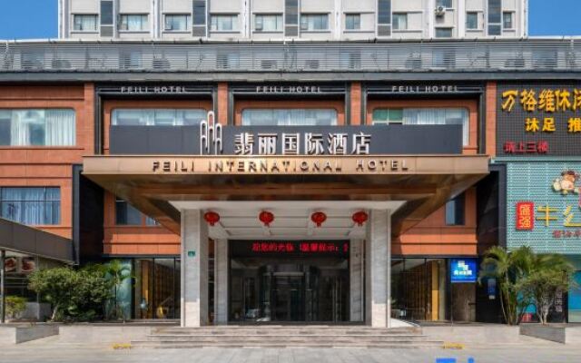 Feili International Hotel