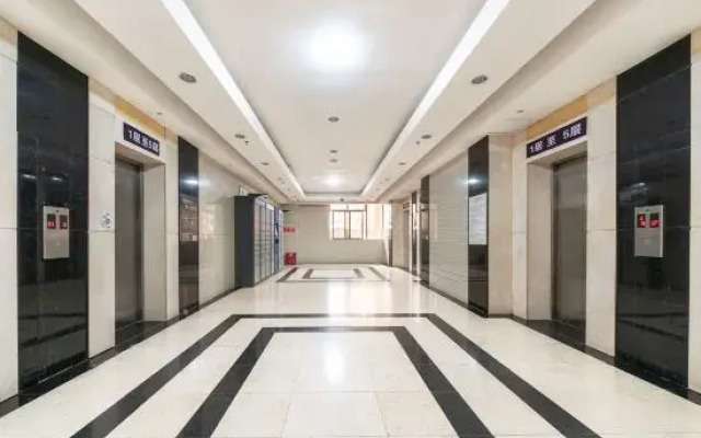 A+ Apartment Hotel (The Mixc)