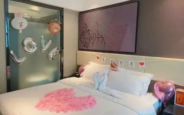 IU Hotel (Chongqing Nanping Wanda Plaza Light Rail Station)