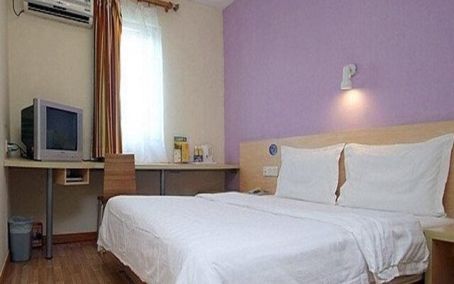 7Days Inn Fuzhou Railway station