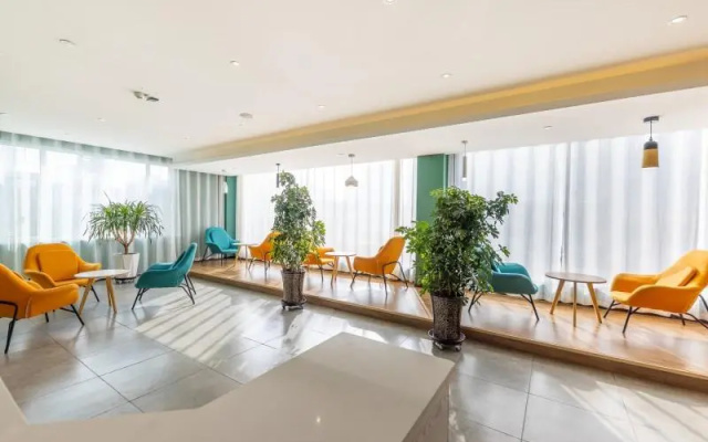 GreenTree Inn Lanzhou Donghu Plaza Provincial People's Hospital