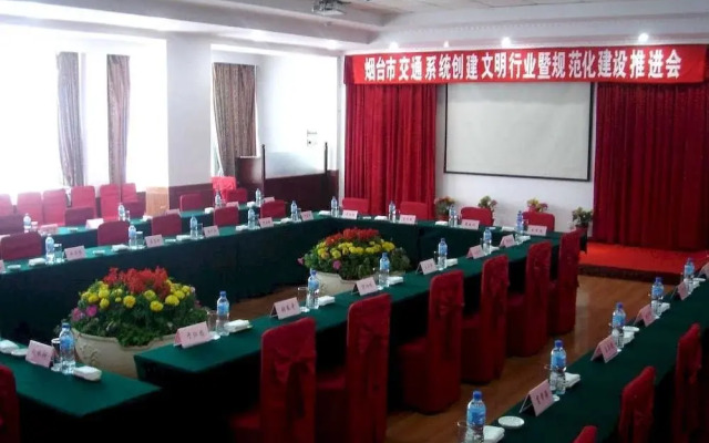 Jiaotong Hotel