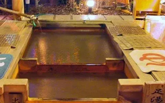 Shibu Onsen Yumoto Ryokan