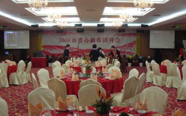 Greeting Hotel - Yiwu