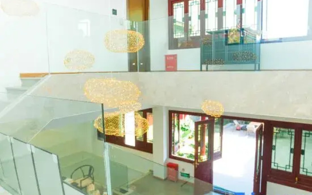 Yishibahao Courtyard Hostel