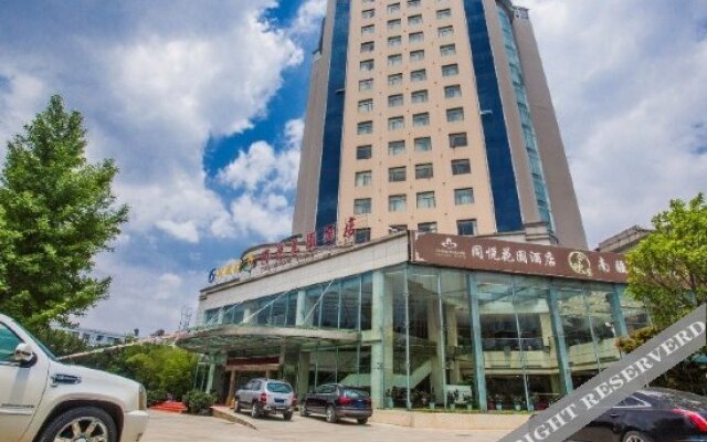 Tongyue Garden Hotel