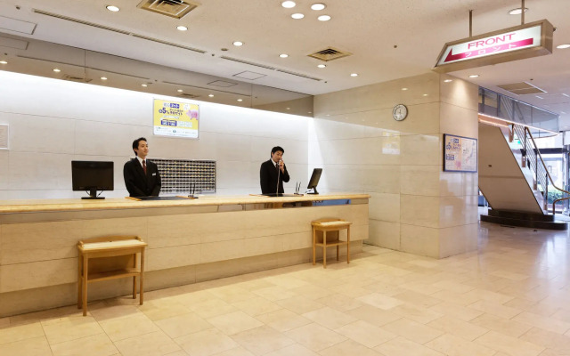 Kagoshima Washington Hotel Plaza