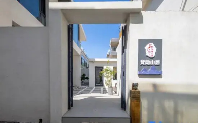 Wutai Mountain Fanyin Shanju Homestay