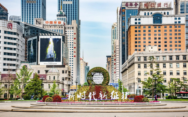 Holiday Inn Express Dalian City Centre by IHG