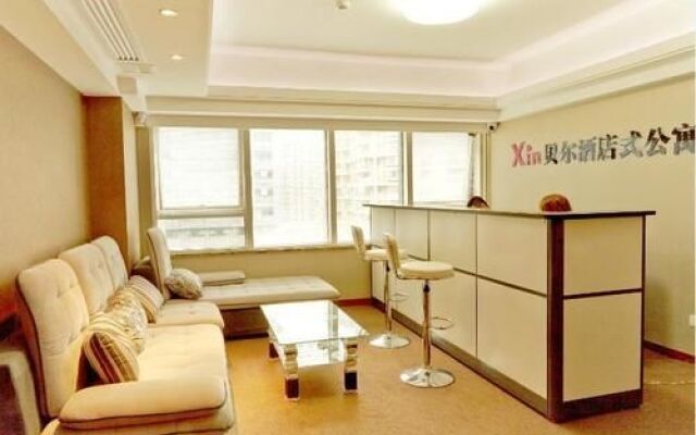 XIN Bei'er Hotel Apartment