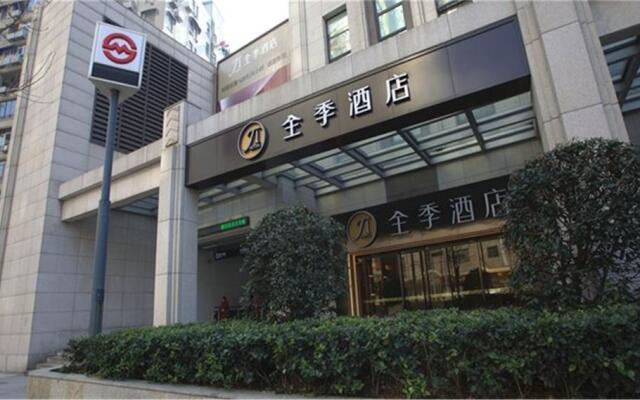 JI Hotel Shanghai The Bund Tiantong Road