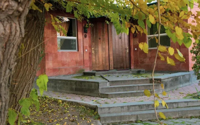 Organic House & Aquapark