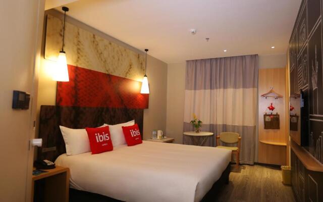 Ibis Haikou Injoy Plaza Hotel