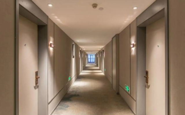Homeinn Selected Hotel (Linyi Railway Station Square)