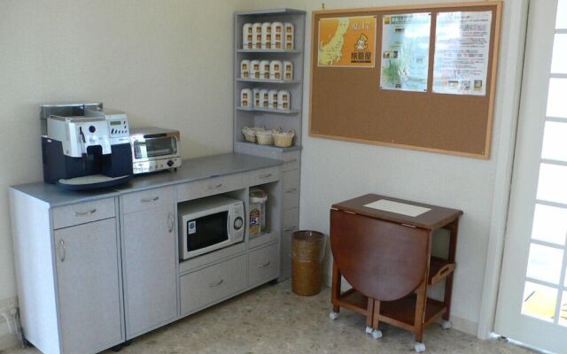 Family Lodge Hatagoya Iwakinakoso