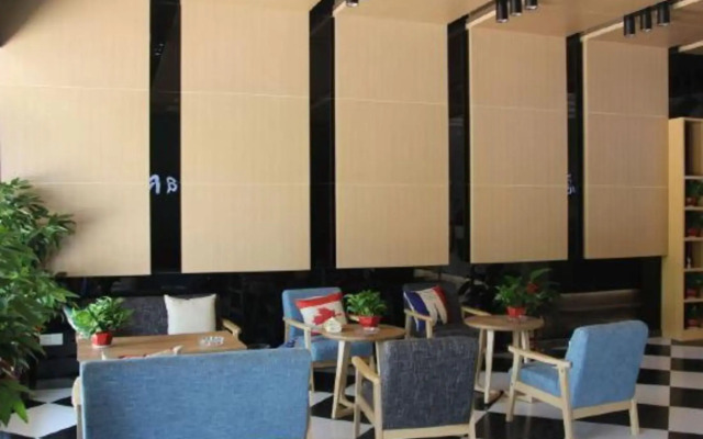 Durian Star Hotel (Anqing Jixian South Road)