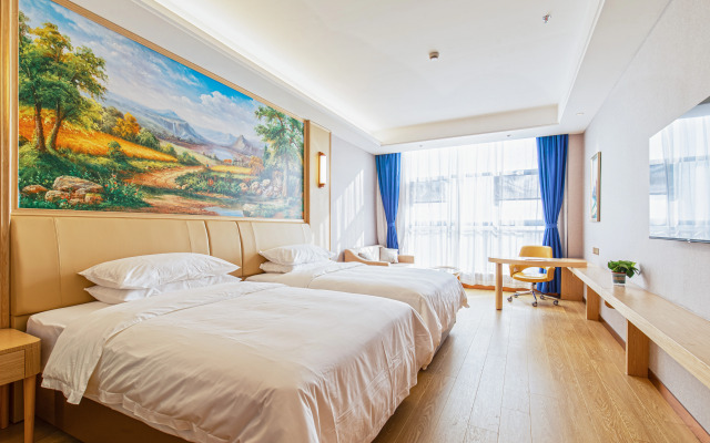 Vienna Hotel (Changzhou Zhixi)