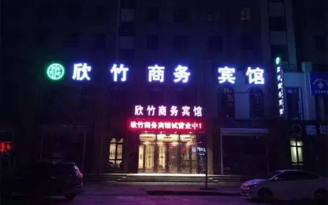 Benxi Xinzhu Business Hotel