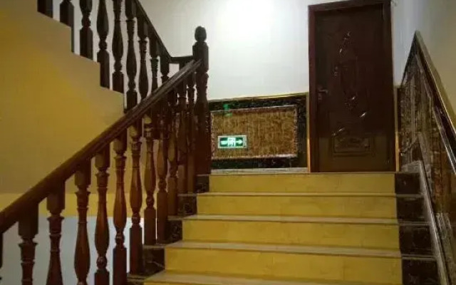 Bipeng Shouzuo Hotel