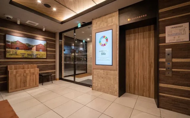 Super Hotel HigashiMaizuru