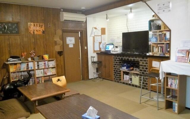 Peace House Showa - Hostel