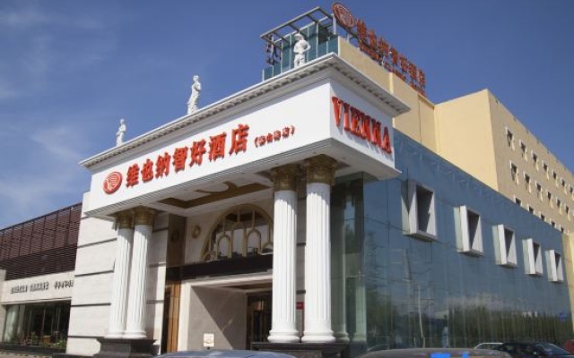 Vienna Hotel Yantai Taishan Road Branch – Exterior – Yantai